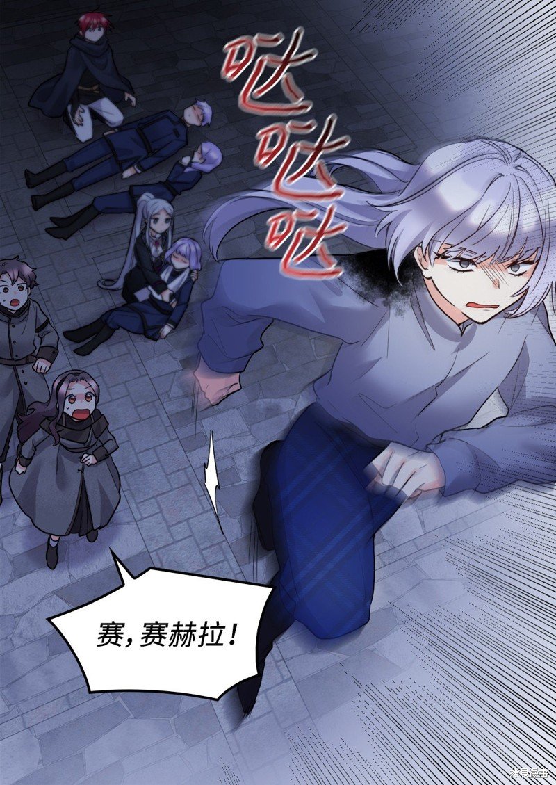 第118话
