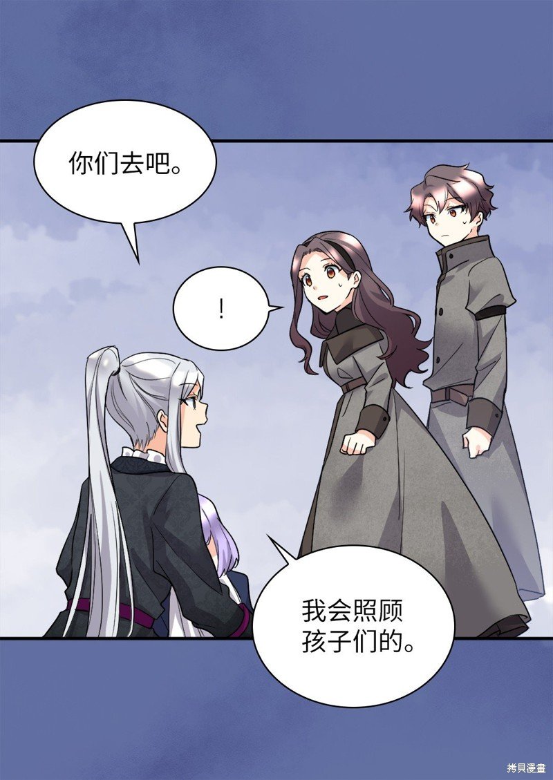 第118话