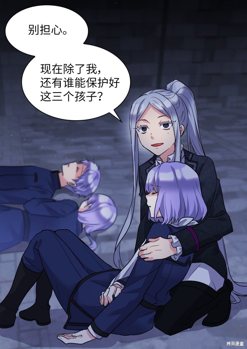 第118话