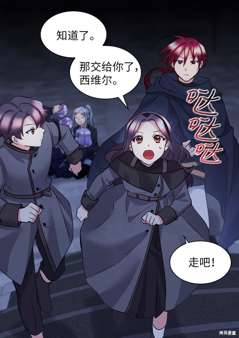第118话