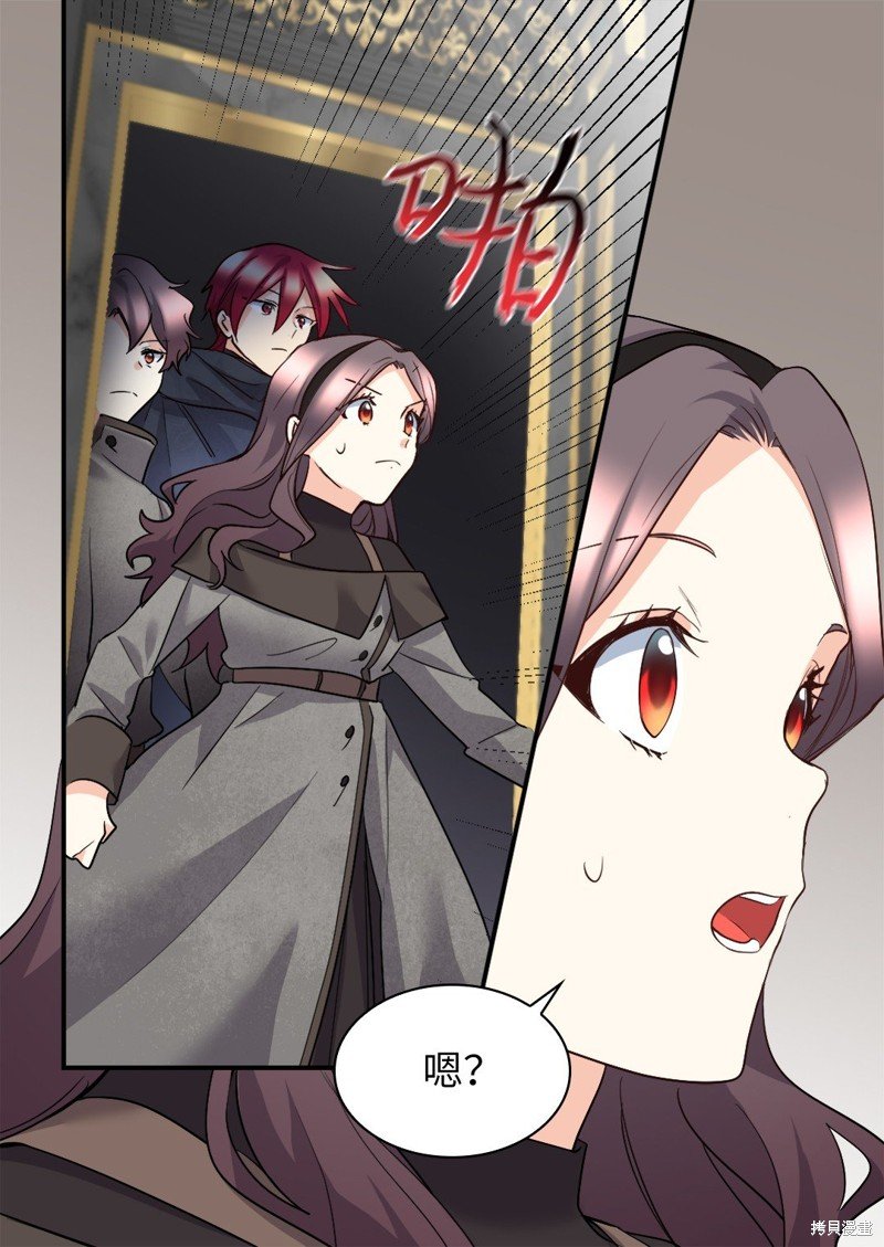 第118话