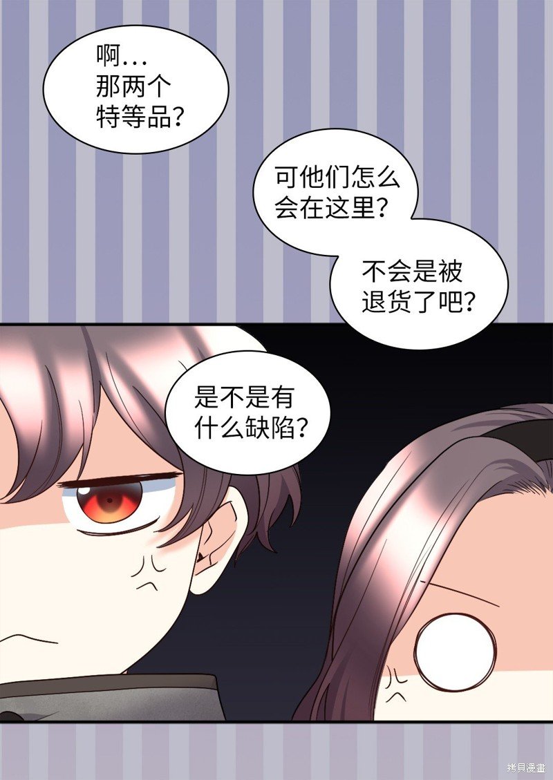 第118话