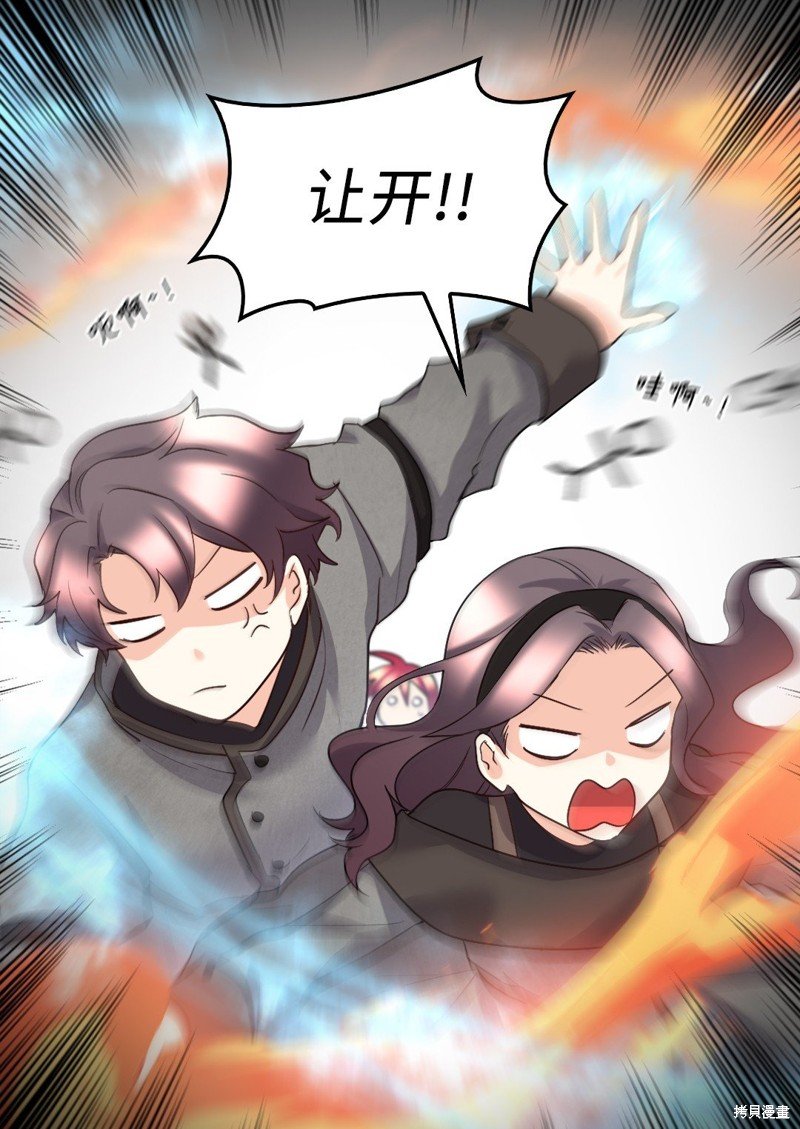 第118话