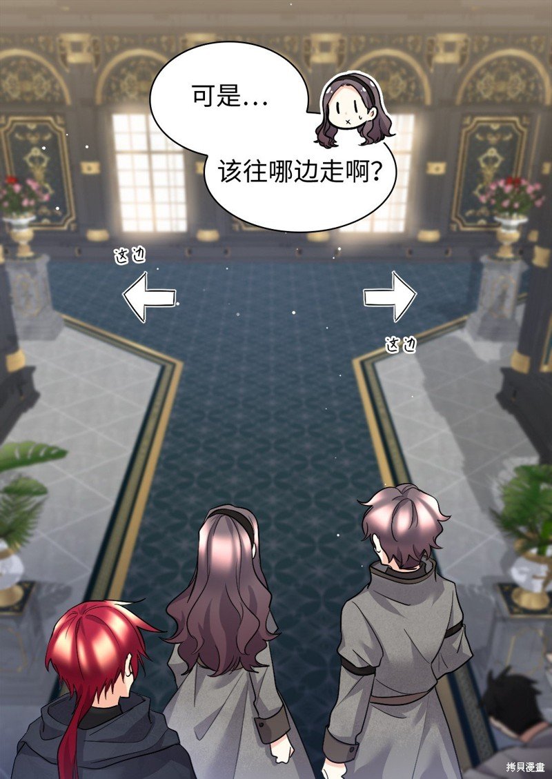 第118话