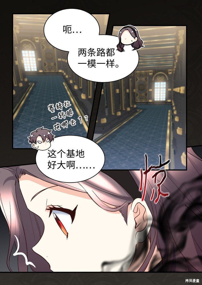 第118话