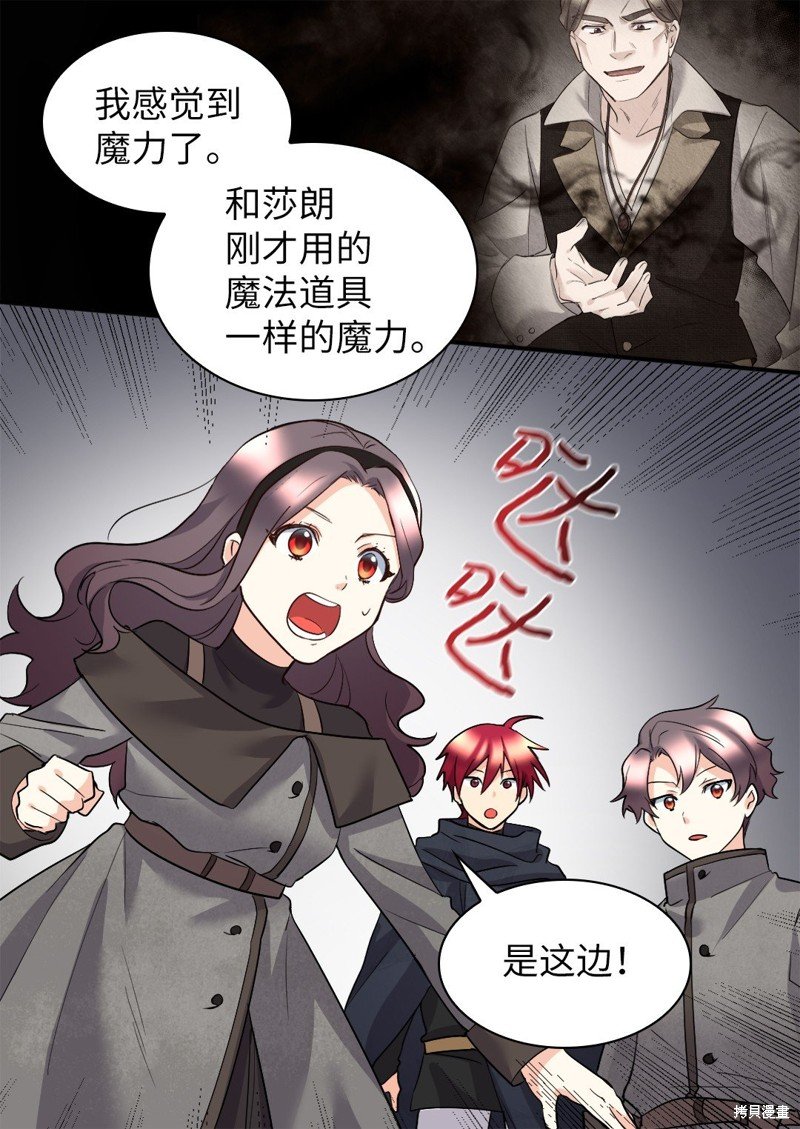 第118话