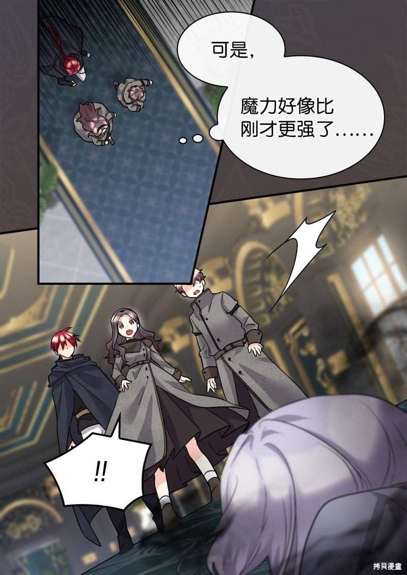 第118话