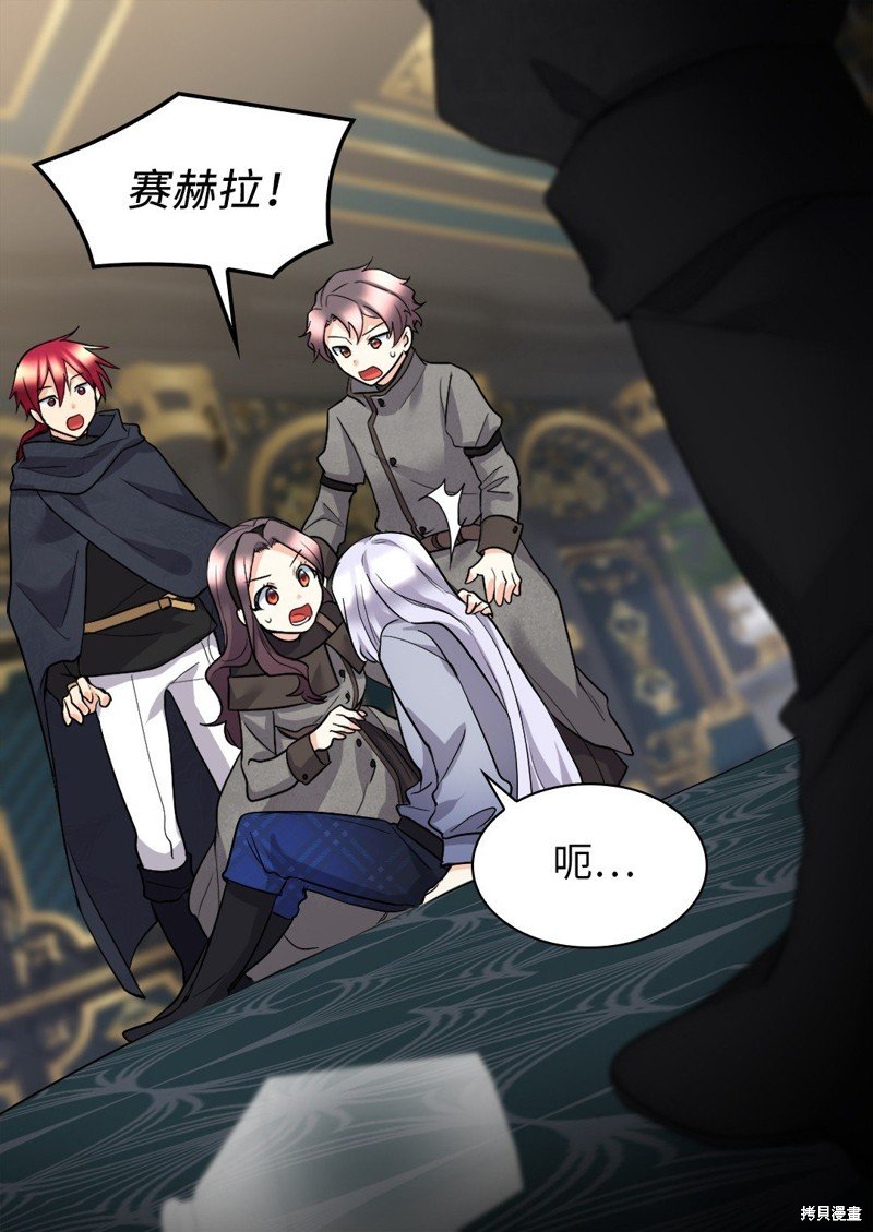 第118话
