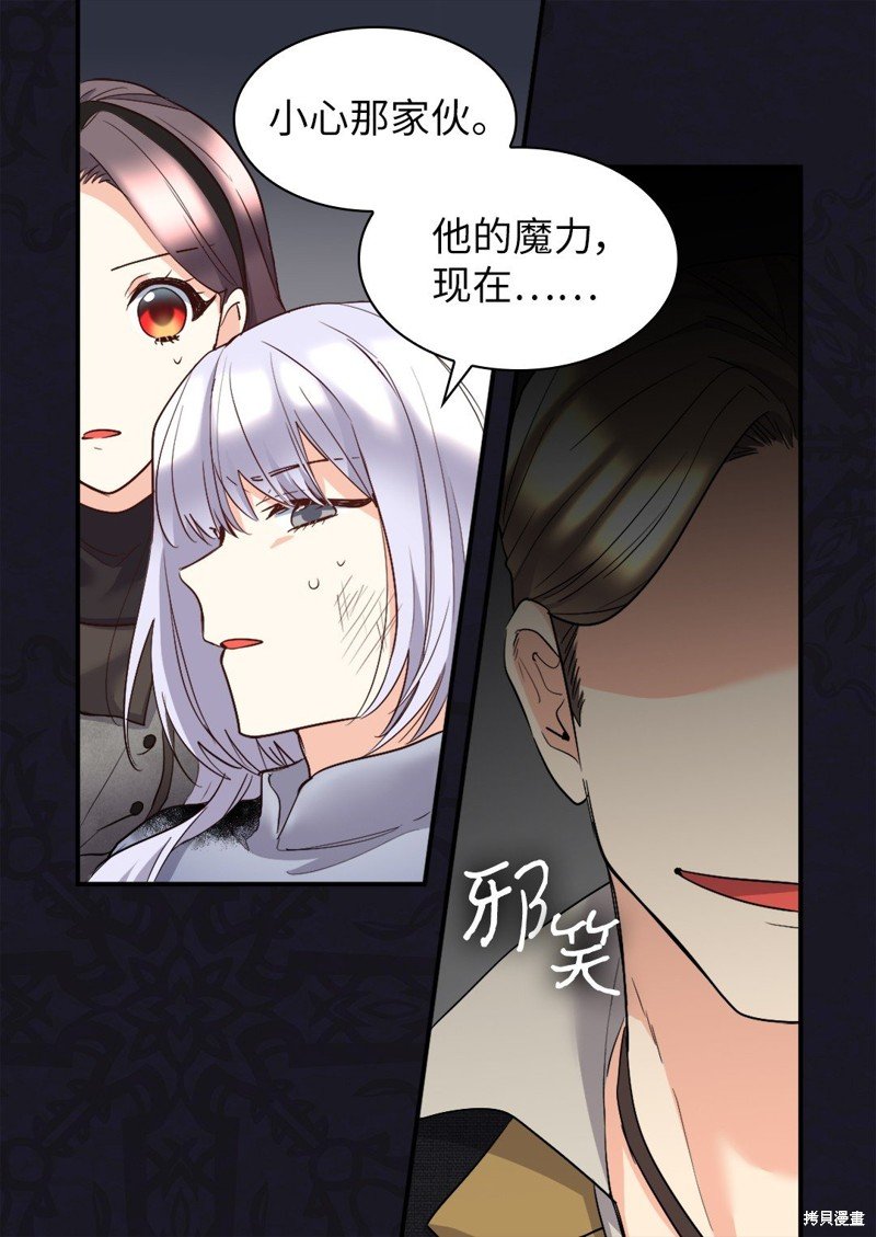 第118话