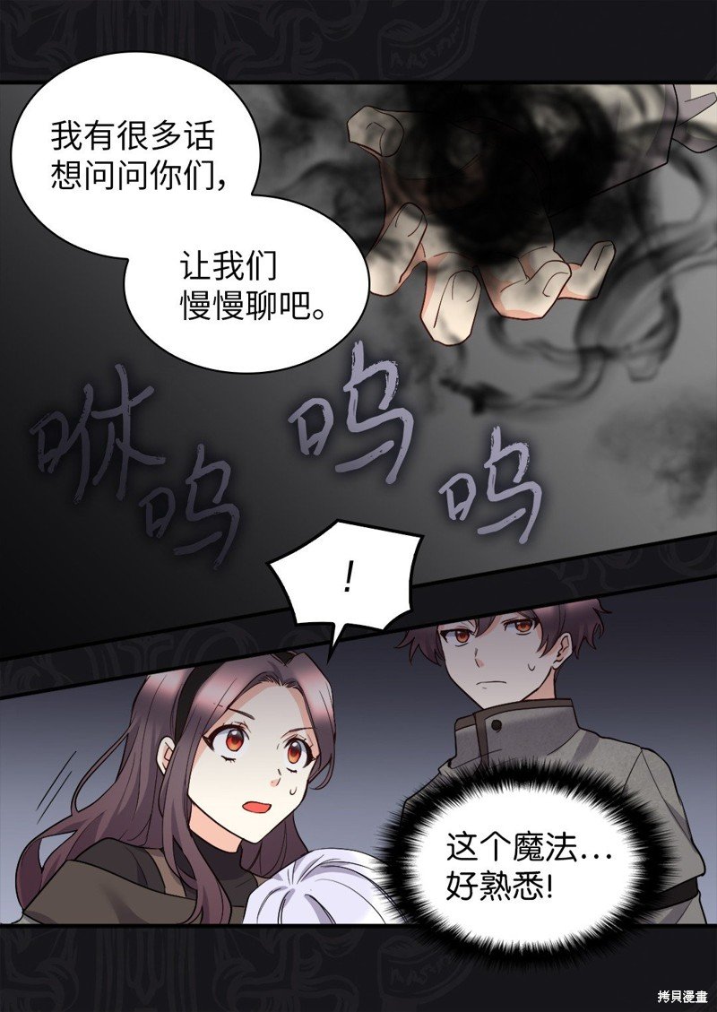 第118话