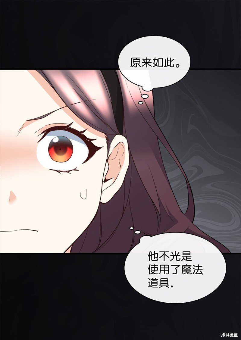 第118话