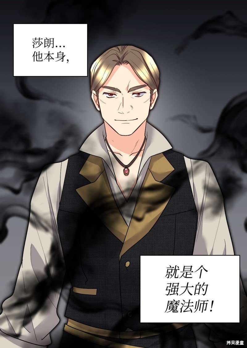 第118话