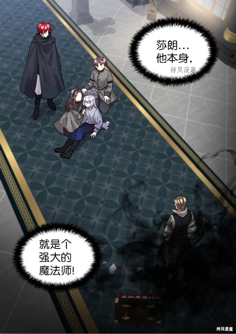 第119话
