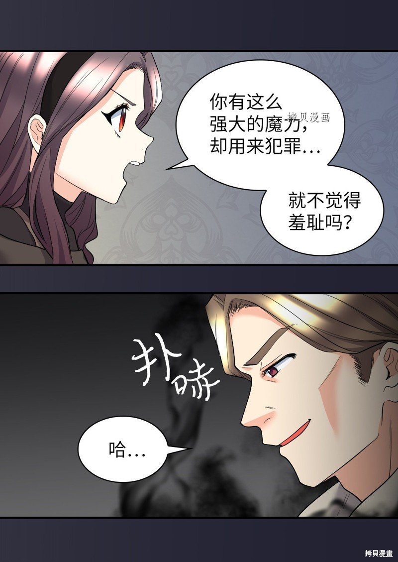 第119话
