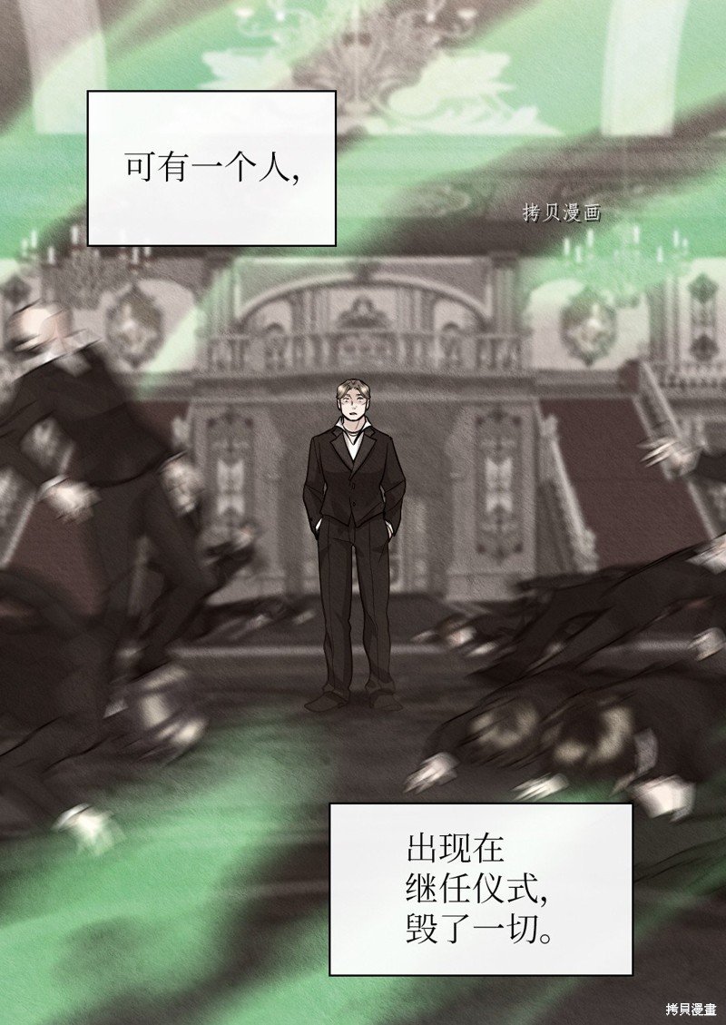 第119话
