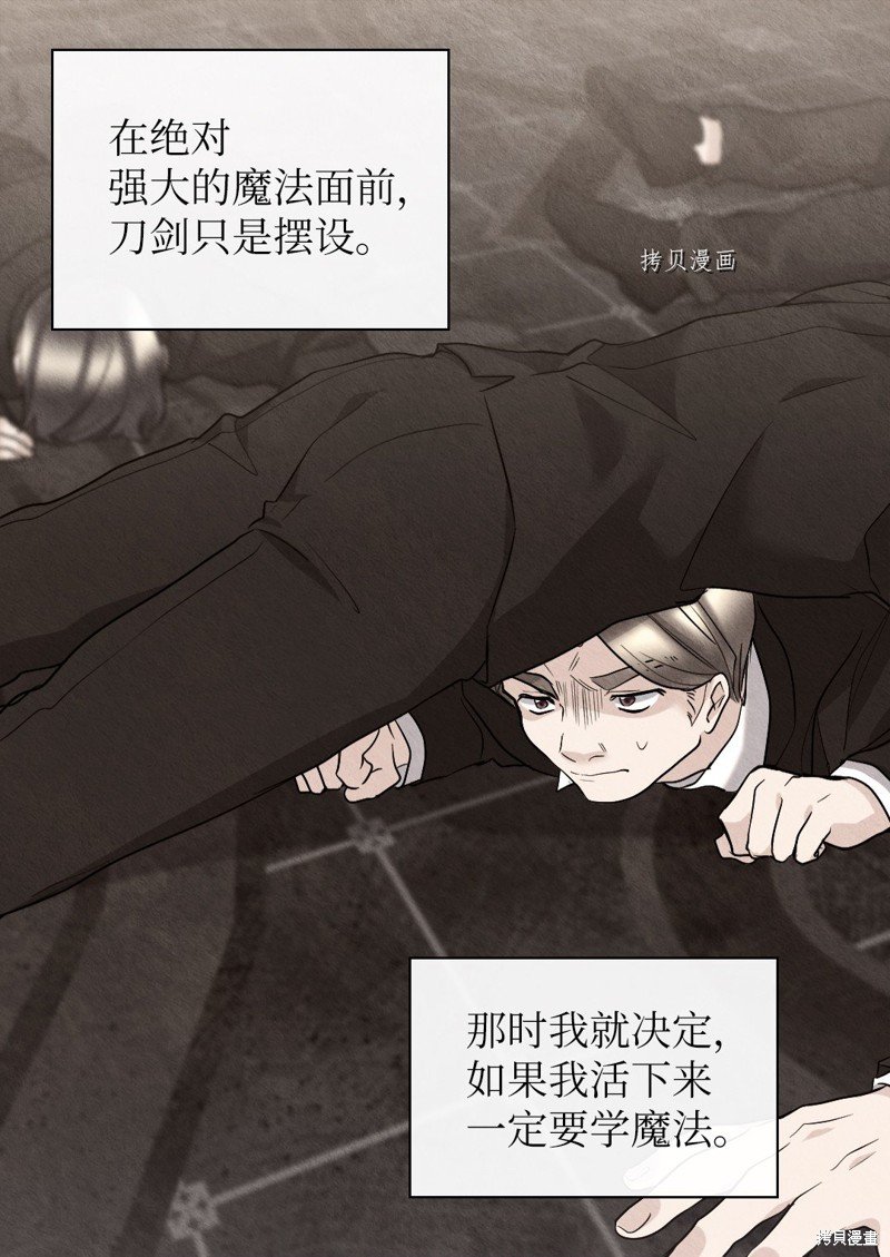 第119话