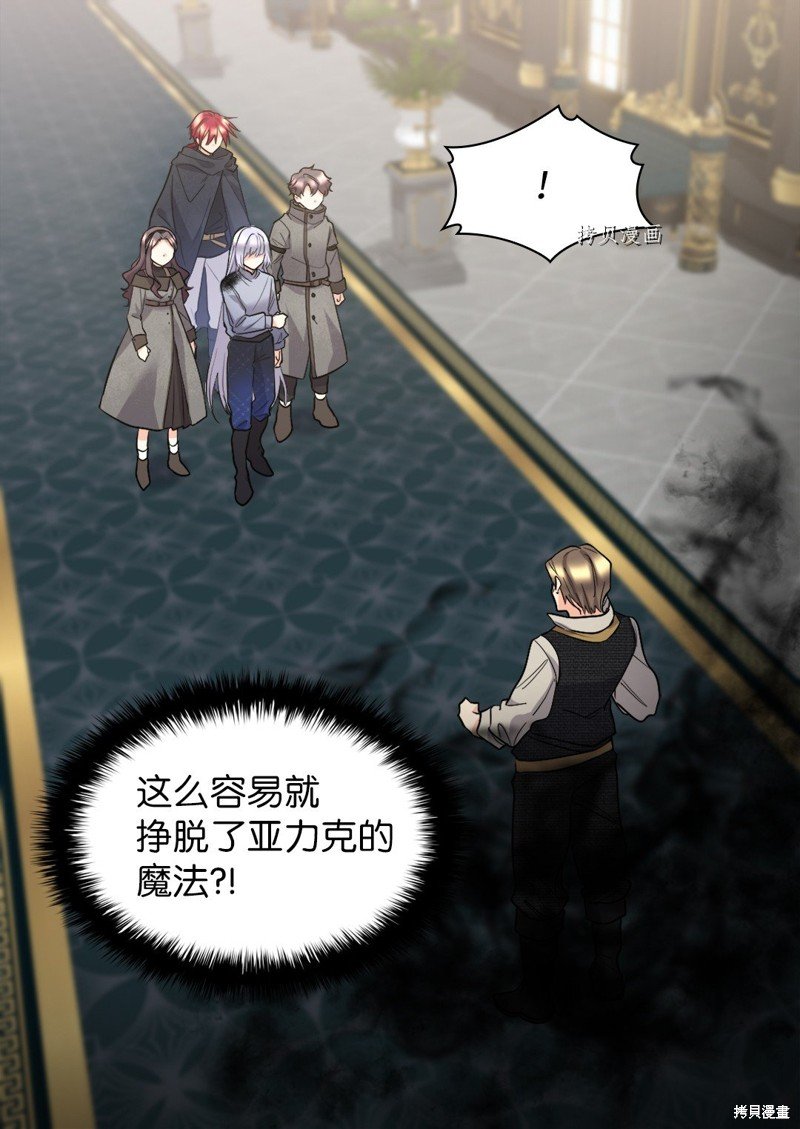 第119话