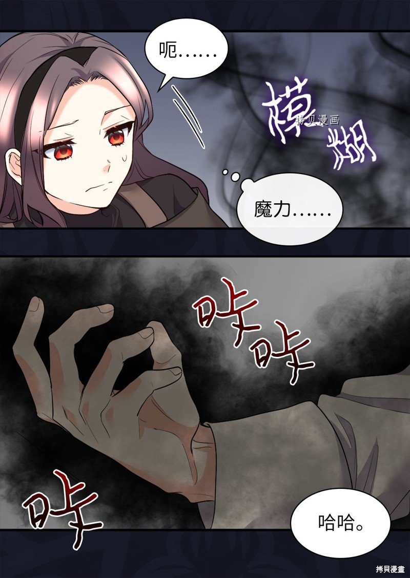 第119话