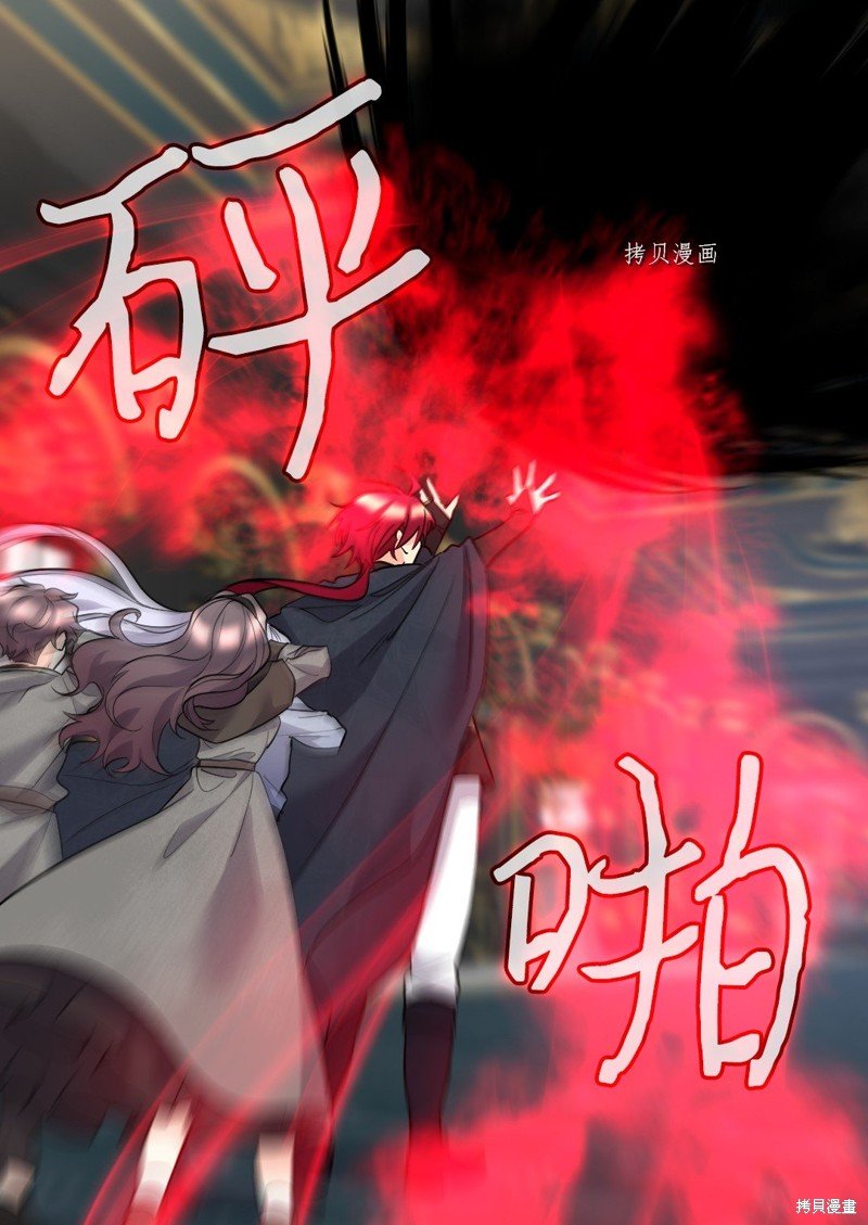 第119话