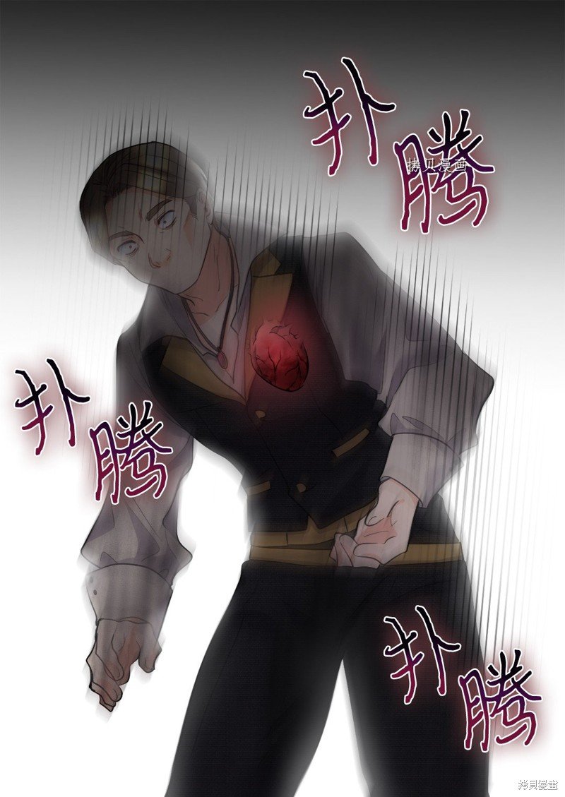 第119话