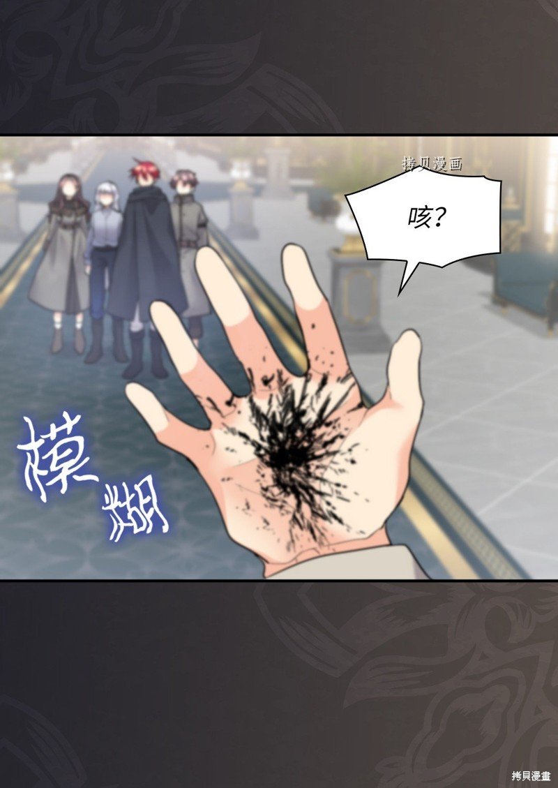 第119话