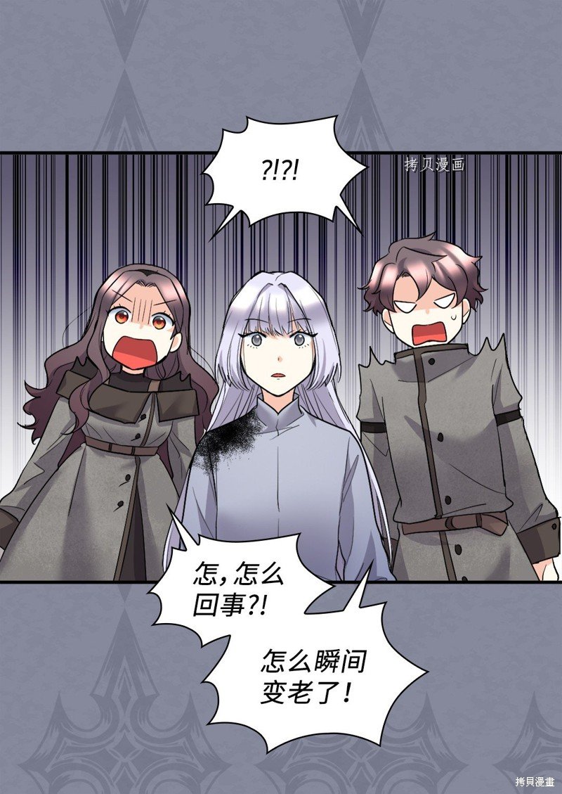 第119话