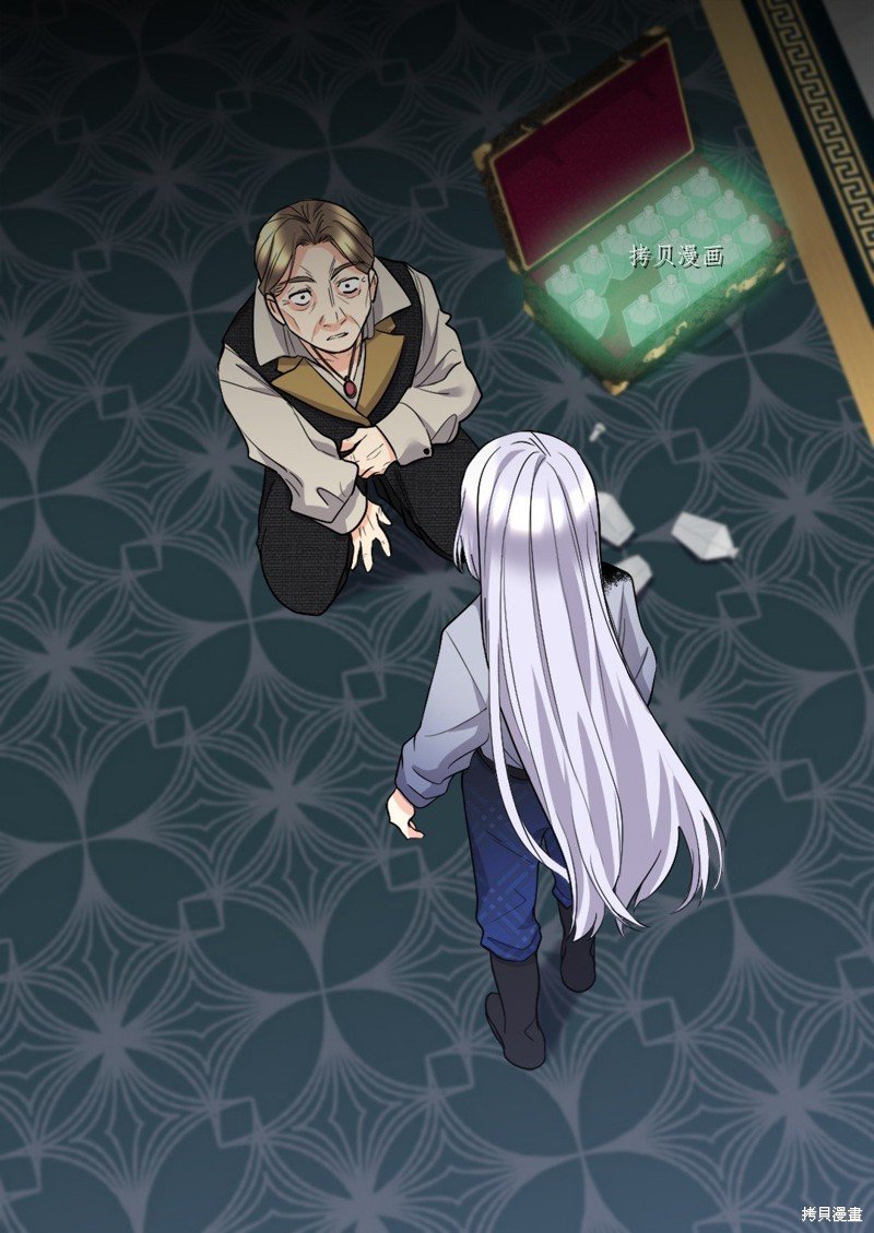 第120话