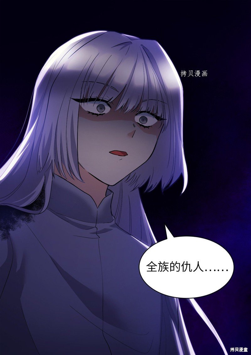 第120话