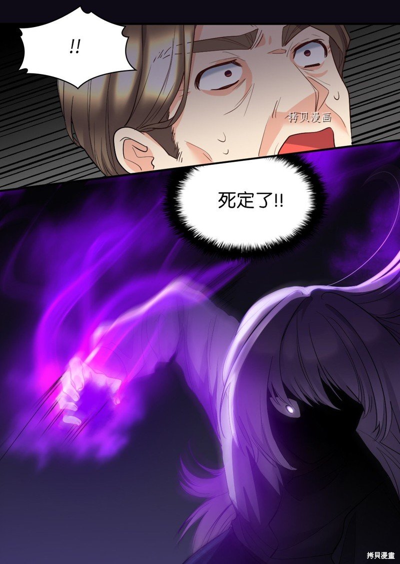 第120话