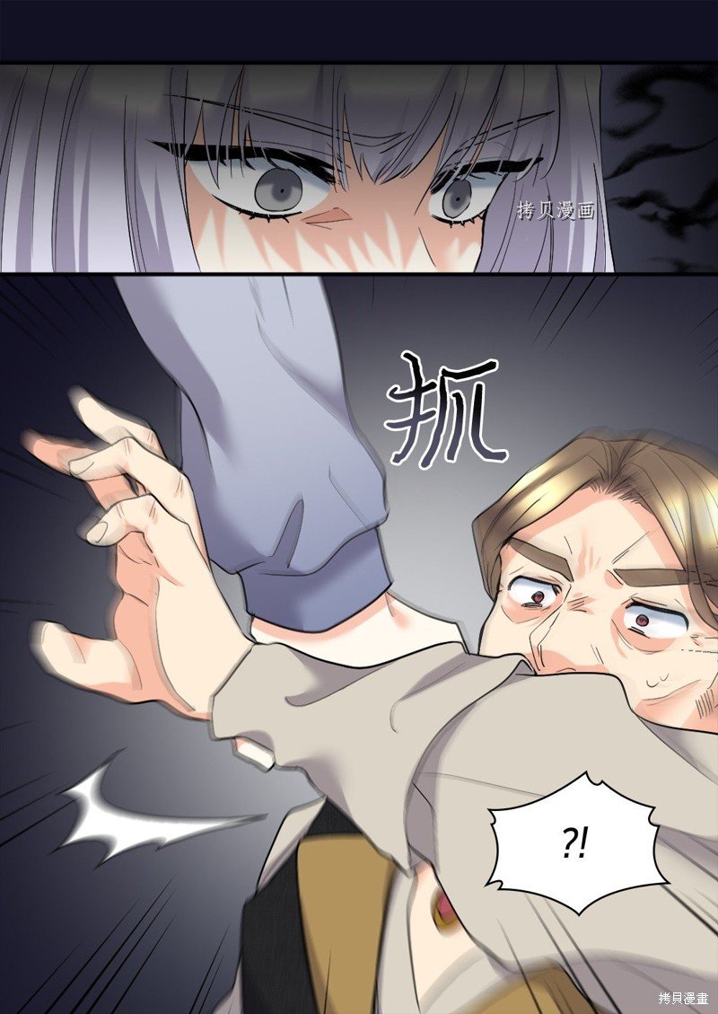 第120话