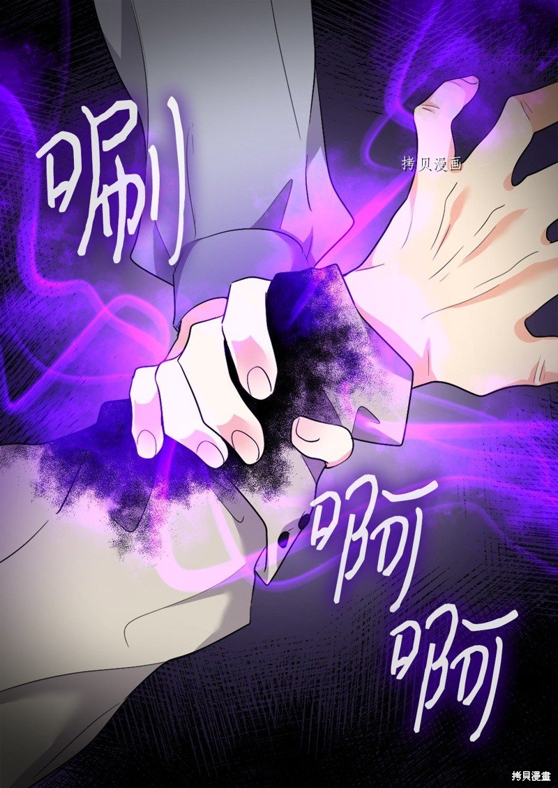 第120话