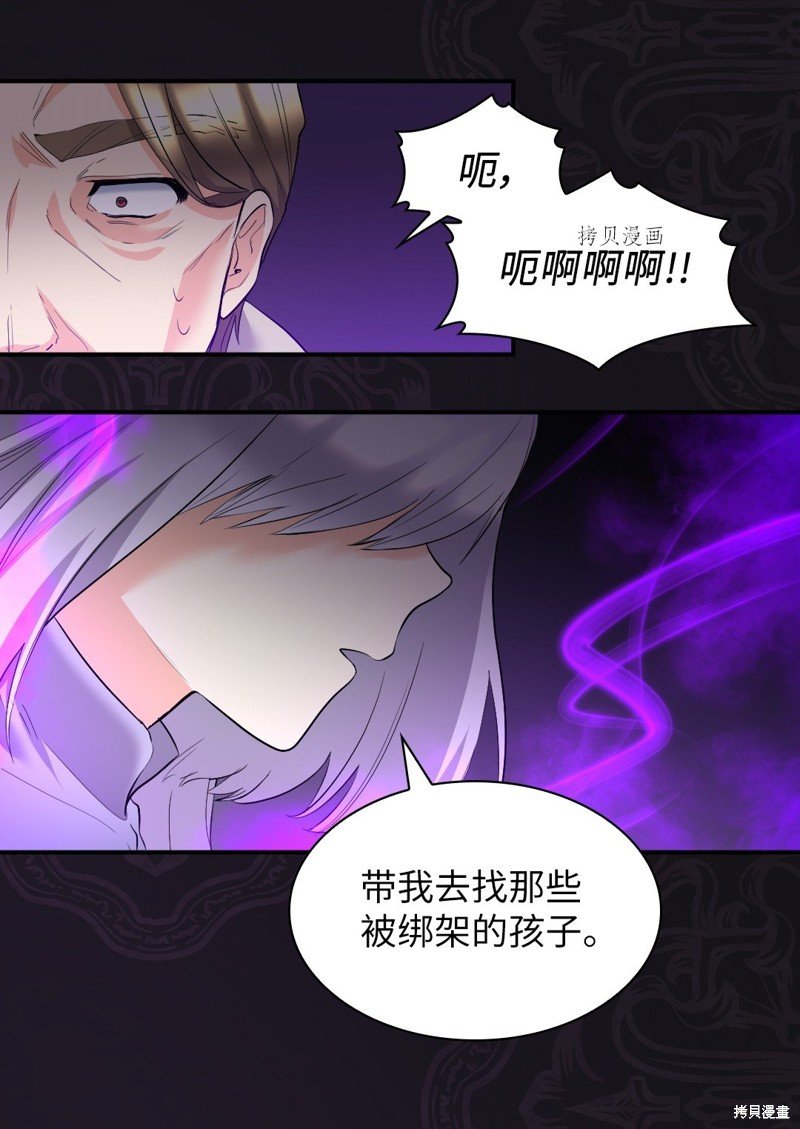 第120话