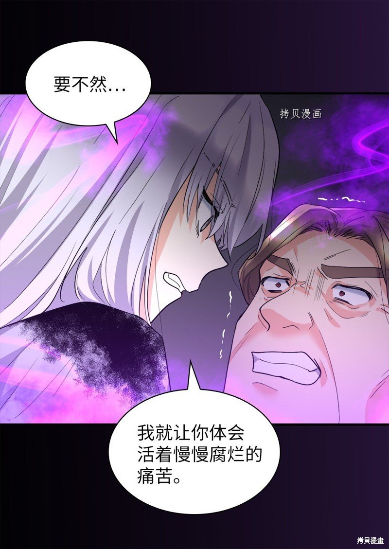 第120话