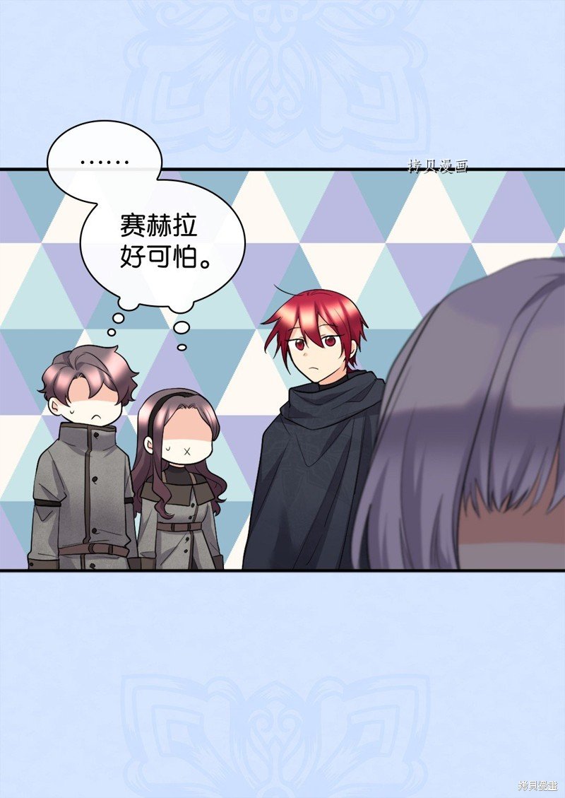 第120话