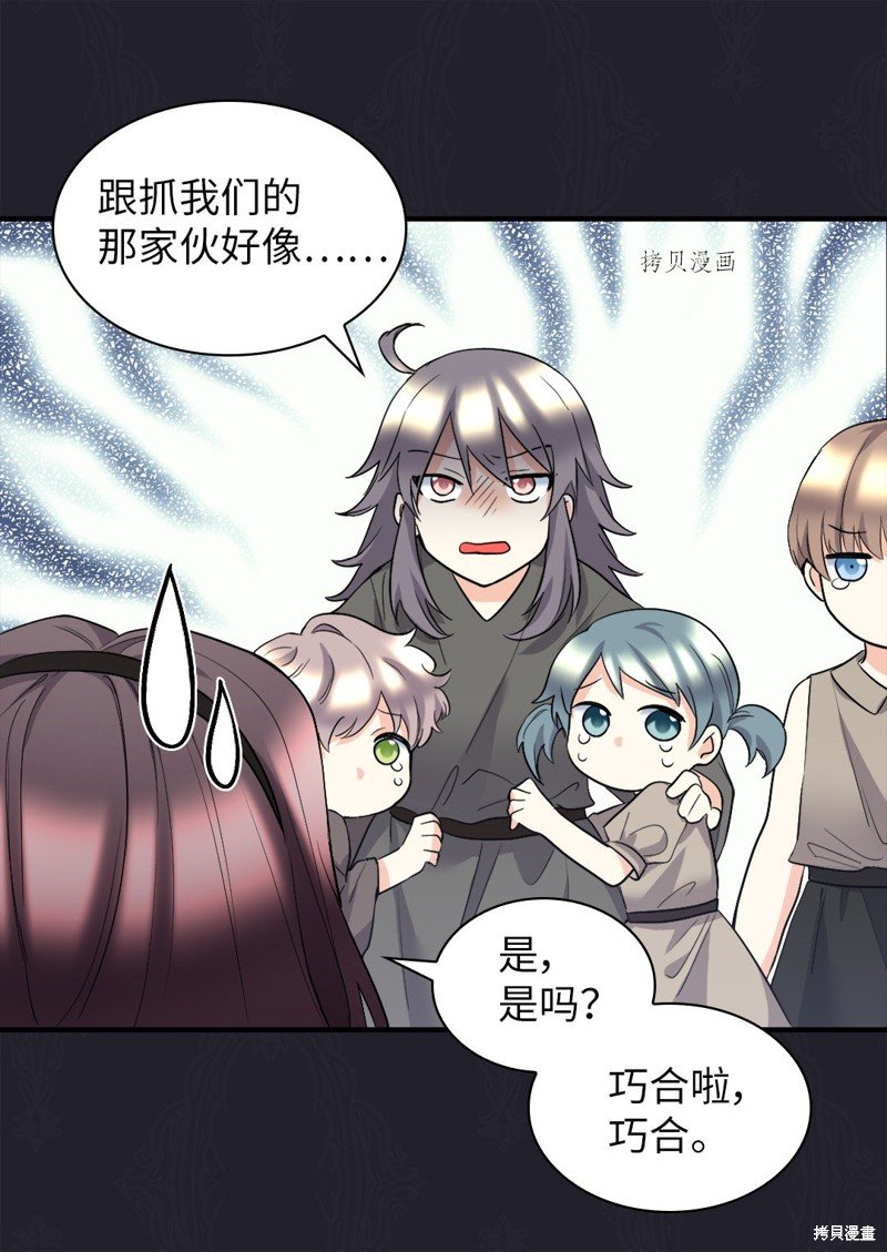 第120话