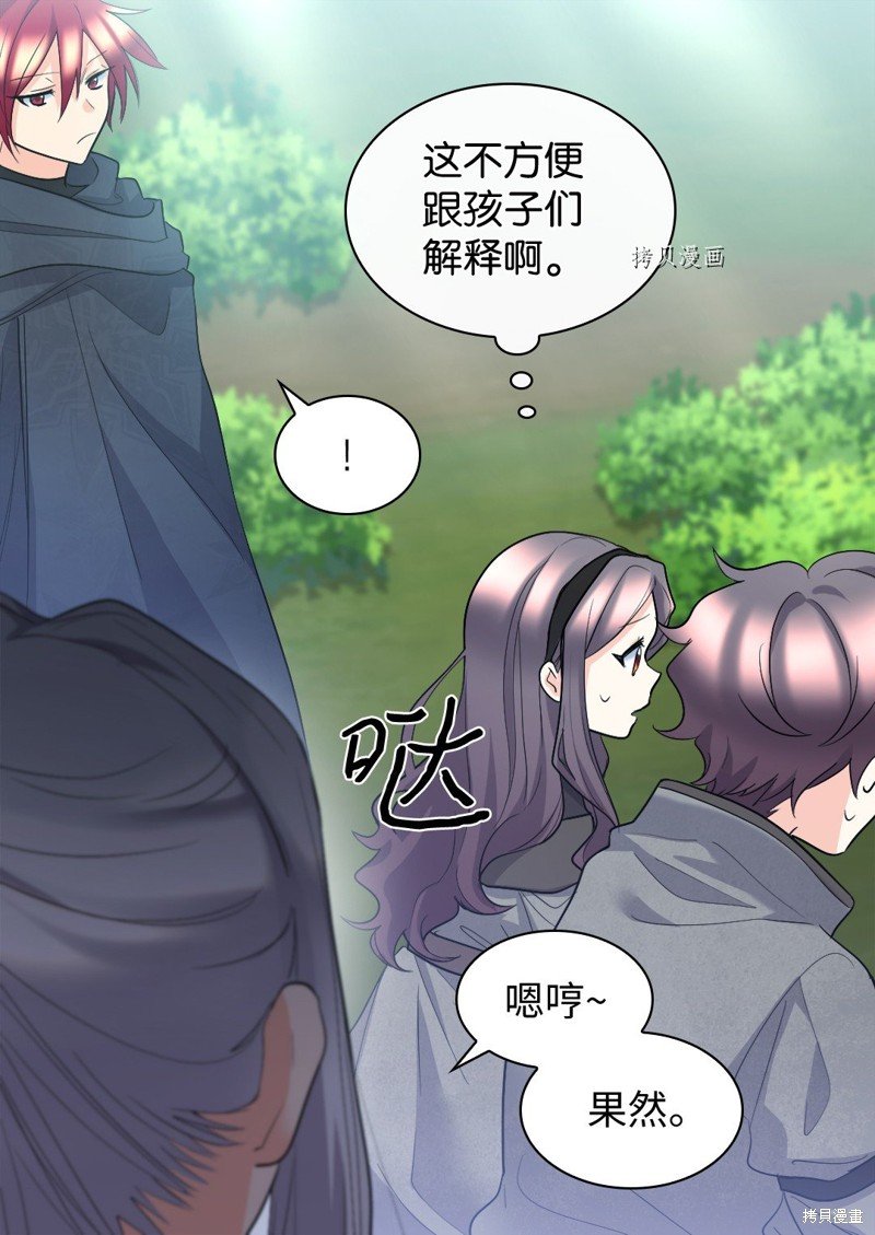 第120话