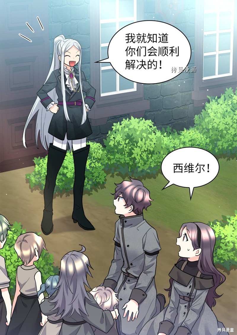 第120话