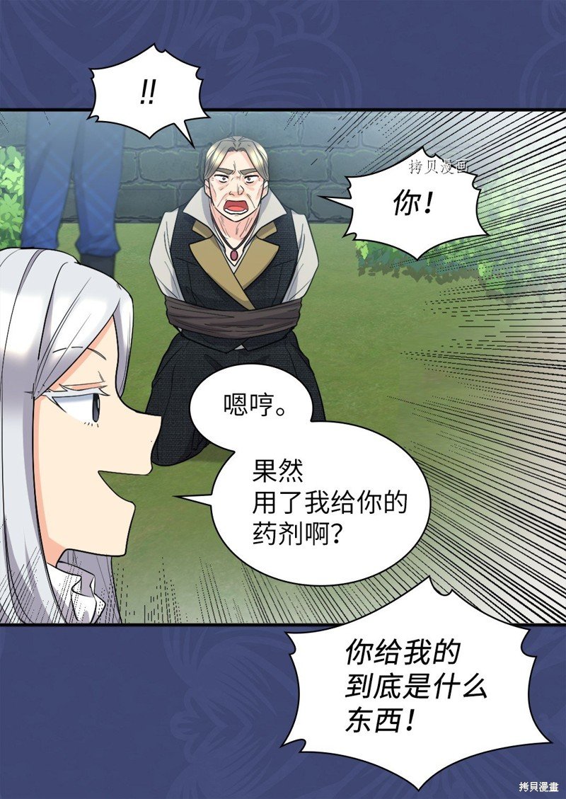 第120话