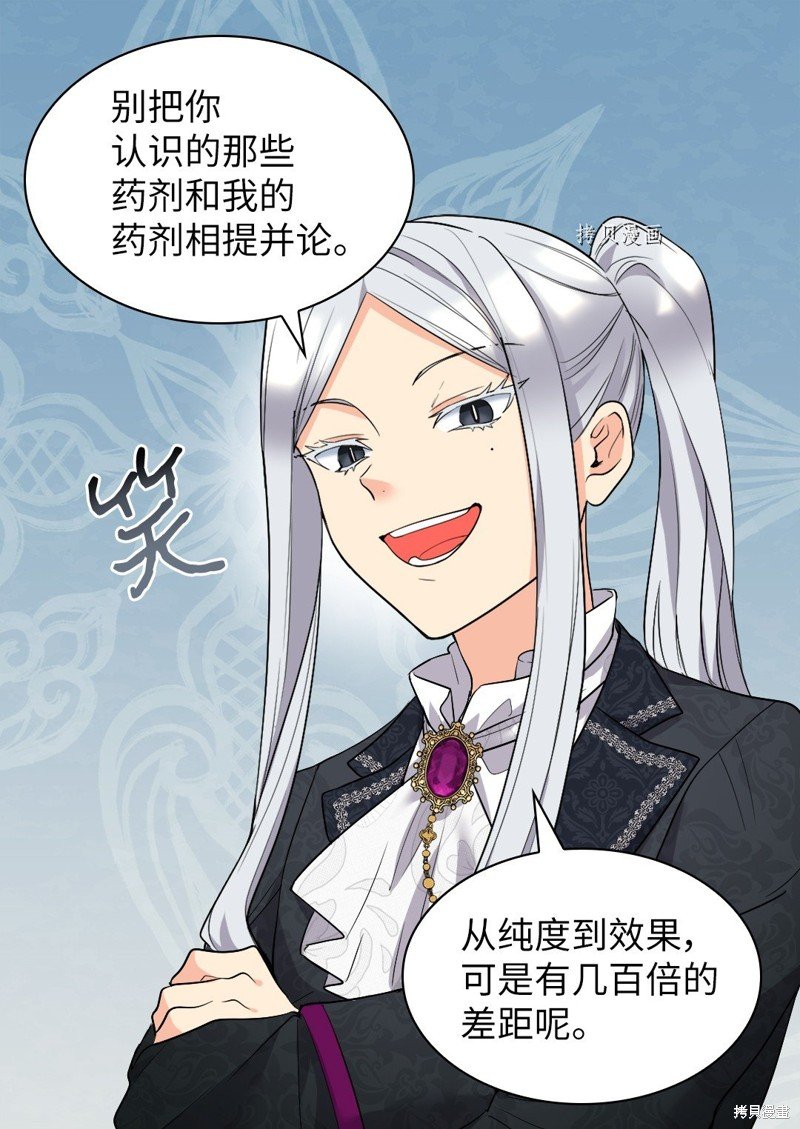第120话