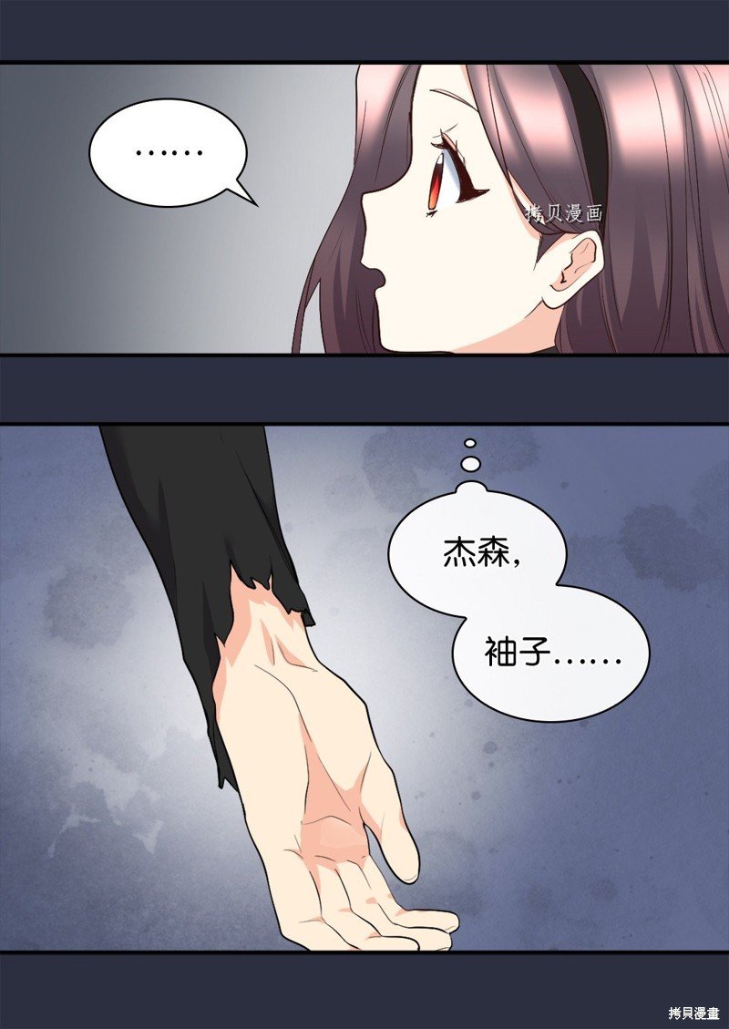 第120话