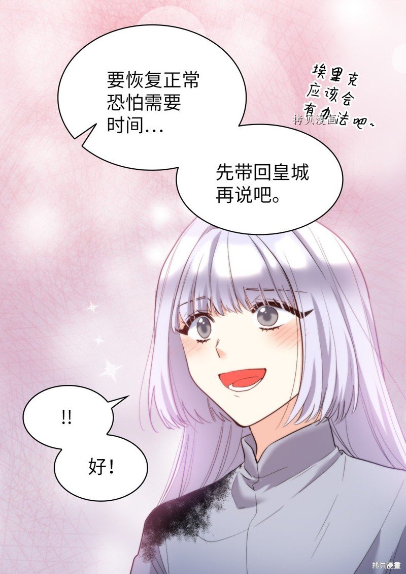 第120话