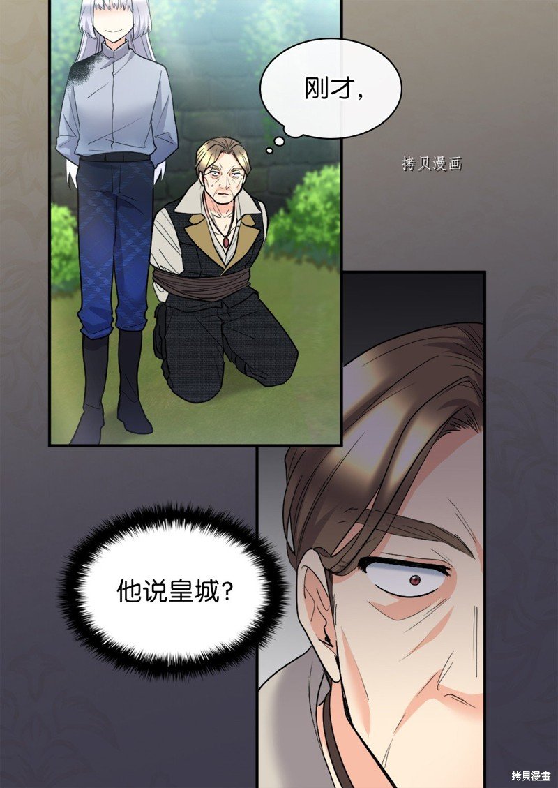 第120话