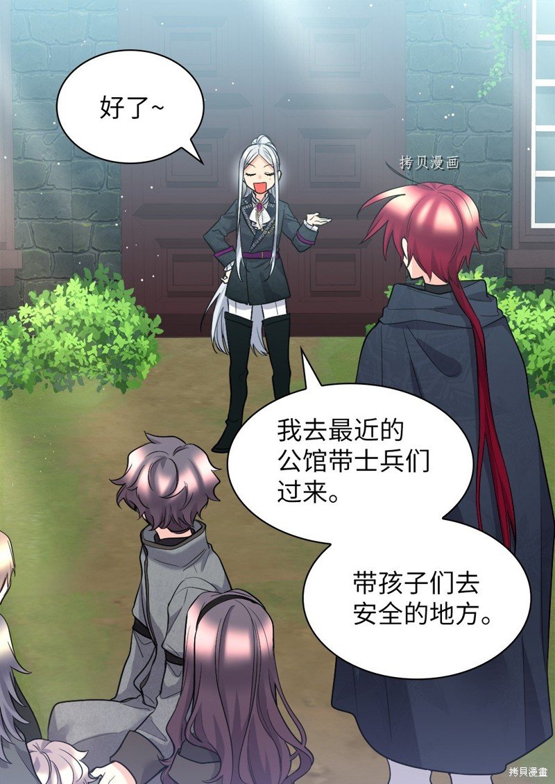 第120话