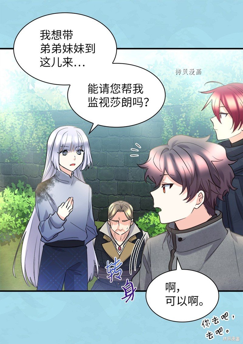 第120话