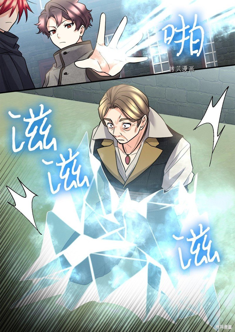 第120话