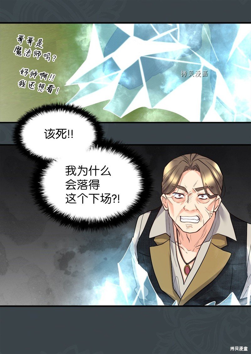 第120话