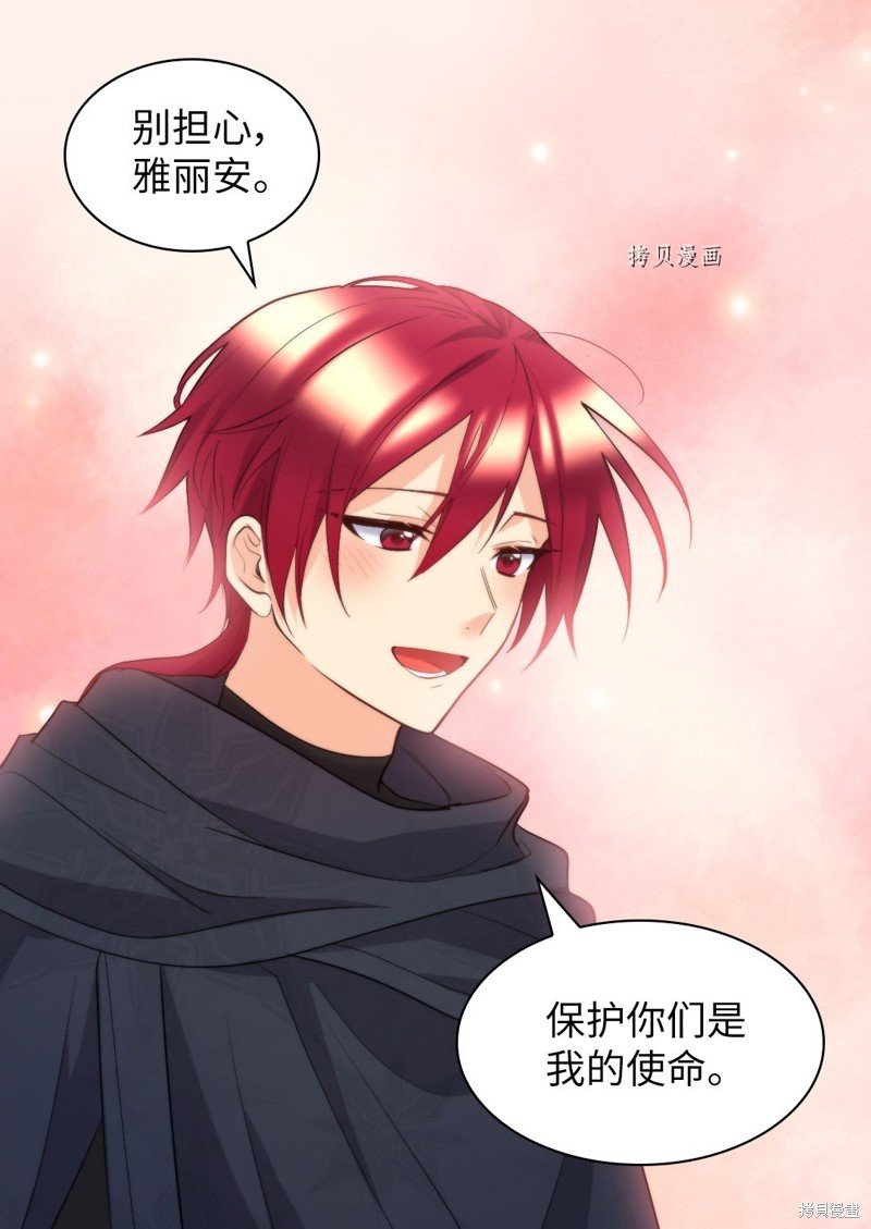 第120话