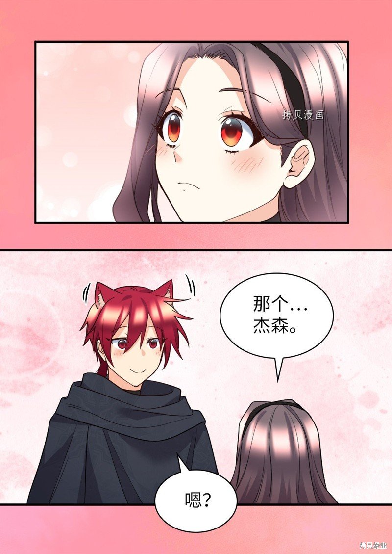 第120话