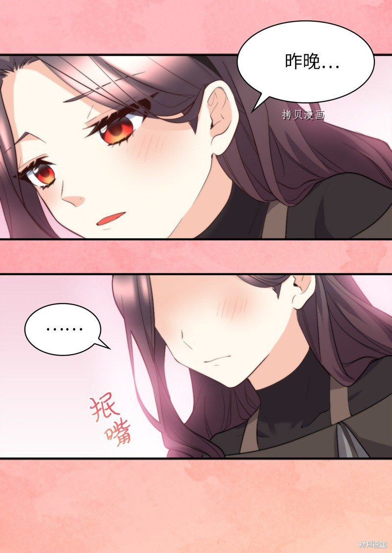 第120话