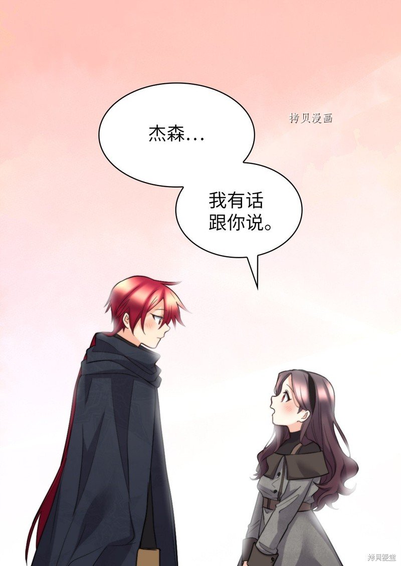 第120话